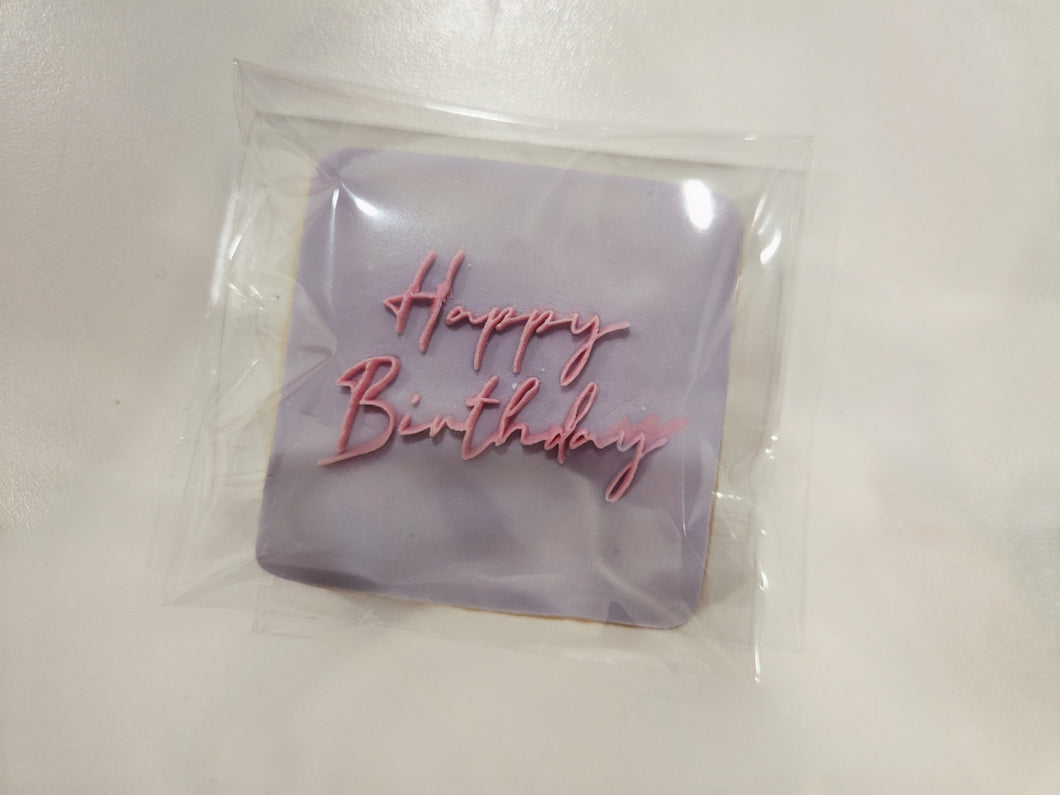 Happy Birthday Cursive (Out)